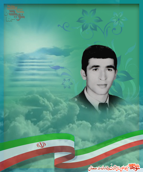 مرا مرده نپندارید و در شهادتم اشک نریزید