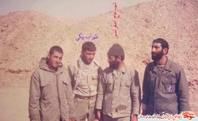 آلبوم تصاویر شهید حاج اصغر لشنی