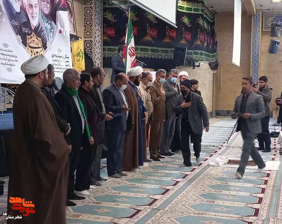 مراسم تجلیل از خانواده معظم شهدای مدافع حرم صفادشت به روایت تصاویر