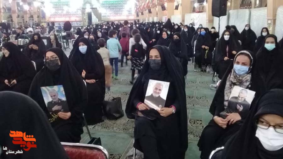 دومین سالگرد شهادت حاج قاسم سلیمانی قهرمان مقاومت در پاکدشت برگزار شد