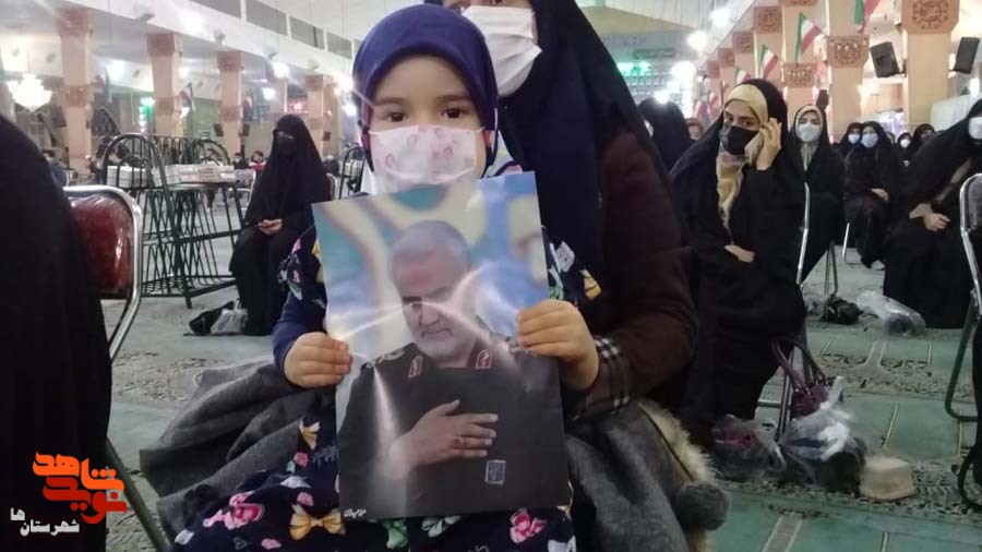 دومین سالگرد شهادت حاج قاسم سلیمانی قهرمان مقاومت در پاکدشت برگزار شد