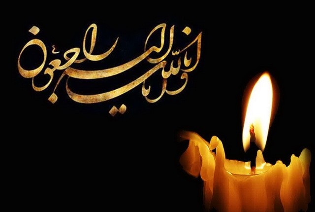 پدر شهیدان 