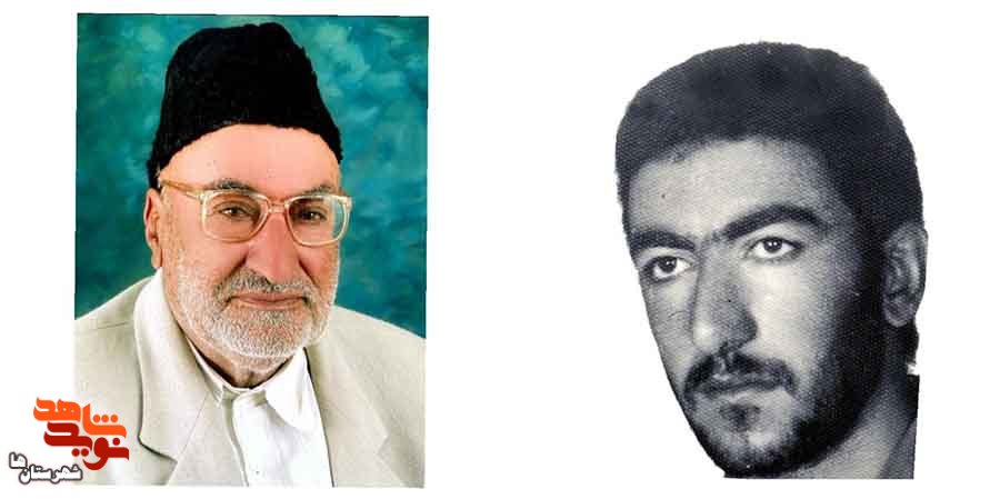 پدر شهید «اسدالله میرزاکریمی» آسمانی شد پدر شهید «اسدالله میرزاکریمی» آسمانی شد