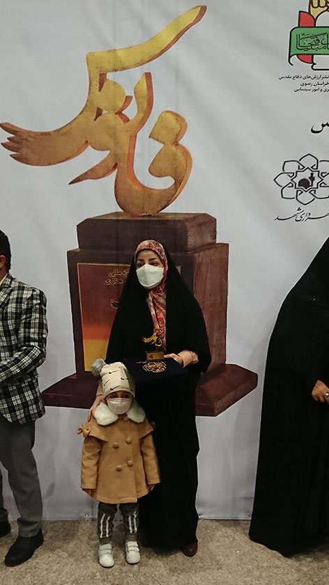 به دعوت شهدا مهمان امام رضا(ع) شدم