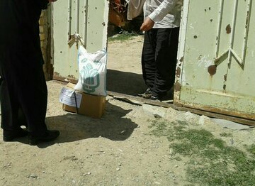 اجرای طرح 