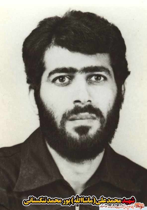 روح پاک جانباز نینوایی نواز بوشهری به ملکوت اعلی پیوست روح پاک جانباز نینوایی نواز بوشهری به ملکوت اعلی پیوست