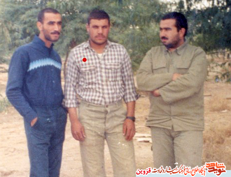 پدر شهید پدر شهید