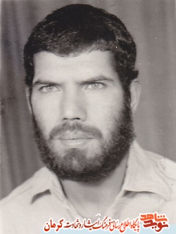 پدر شهید 