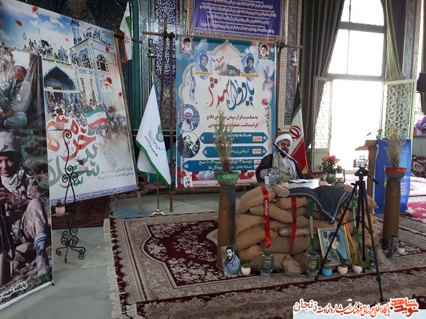 گزارش تصویری/ یادواره شهدای شهرستان خرمدره برگزار شد