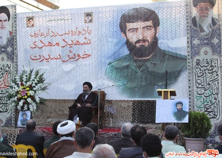 شهید خوش سیرت الگویی مناسب برای جوانان است