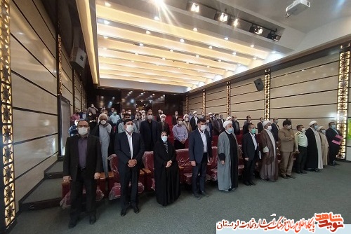 گزارش تصویری/ برنامه های گرامیداشت هفتم تیر در استان لرستان
