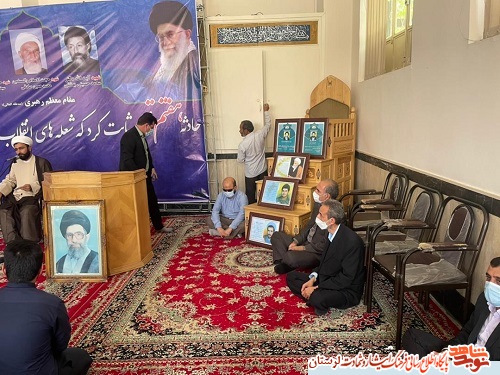 گزارش تصویری/ برنامه های گرامیداشت هفتم تیر در استان لرستان