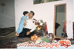 آلبوم تصاویر شهید «سپهدار نوری» منتشر شد