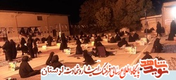 گزارش تصویری/ برگزاری مراسم عزای حسینی به نیابت از شهدای کوهدشت