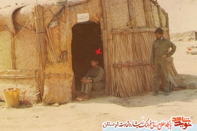 آلبوم تصاویر پزشک شهید «صادق یارمحمدی»