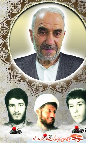 پیام مدیر کل بنیاد شهید استان قم در تشییع حاج هاشم توتونکار قرائت شد