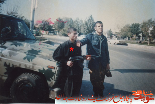 آلبوم تصاویر شهید 