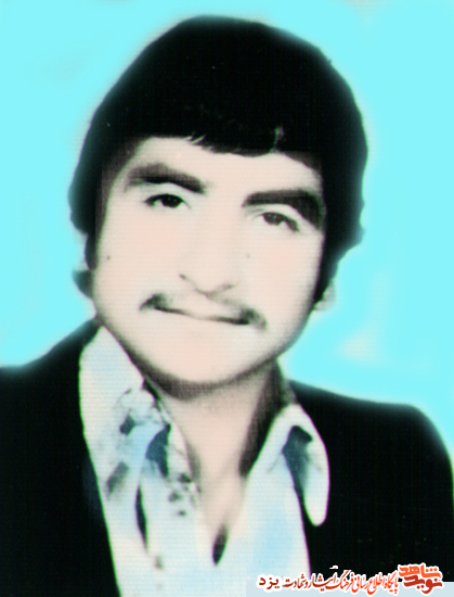 زندگینامه