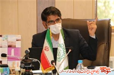 نصب سردیس شهدا در پارك مشاهیر و مفاخر خرم آباد