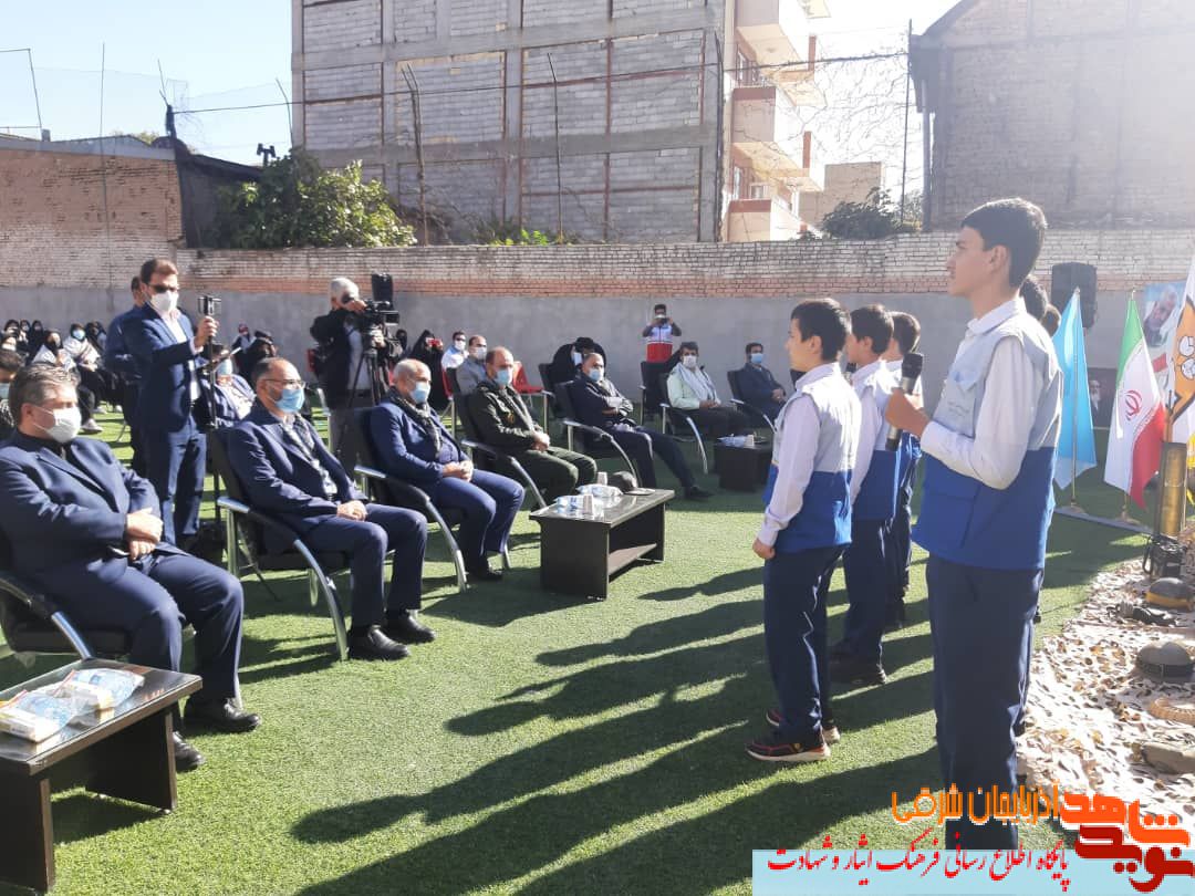«زنگ ایثار» در دبیرستان فردوسی تبریز به صدا درآمد