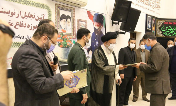 موضوع تحریف مهمترین مسئله در بازگویی دفاع مقدس است