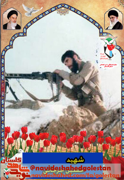 ثی