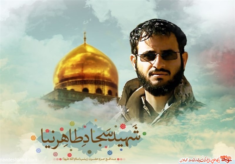 ماجرای شهید مدافع حرمی که با لبان تشنه شهید شد+عکس
