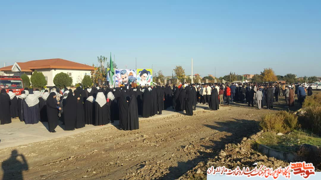 گزارش تصویری/ مراسم گرامیداشت 