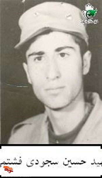 شهیدی که آرامشش در شهادت بود