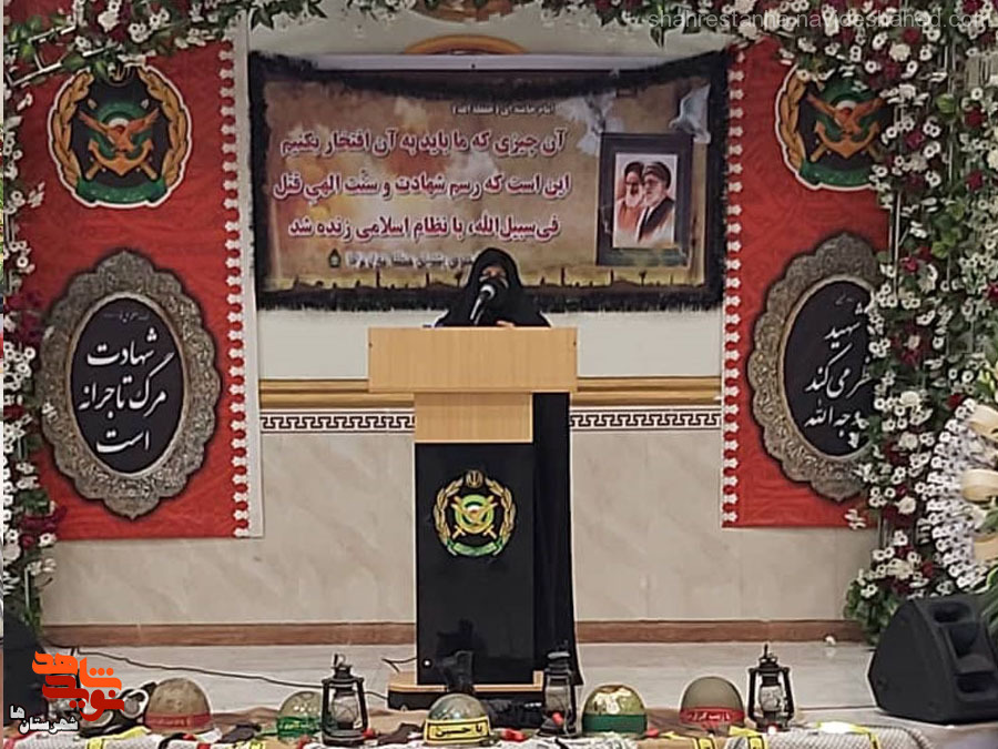 مراسم گرامی‌داشت شهید «علیرضا حسینی» برگزار شد+ عکس
