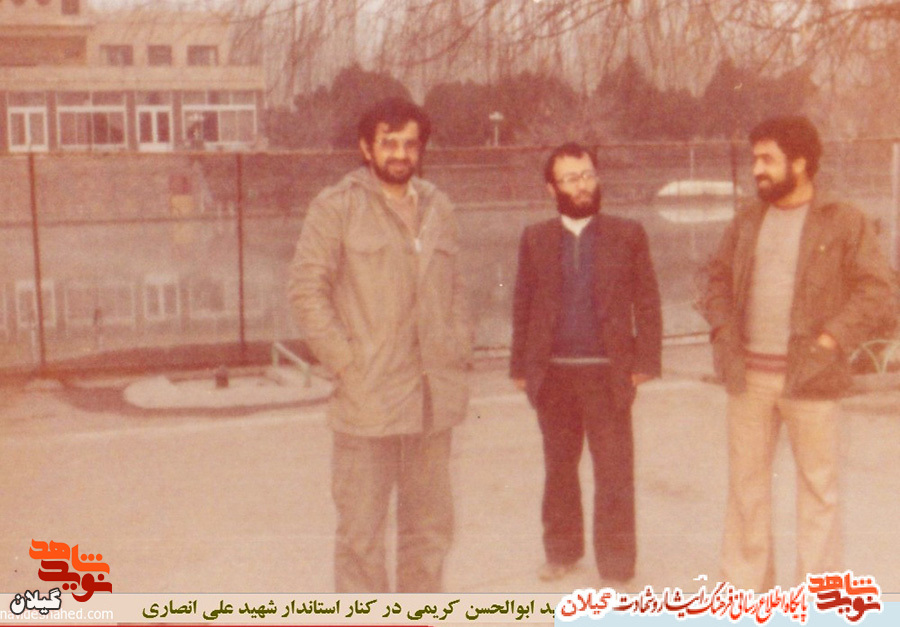 شهیدی که تا آخرین لحظه بر سر آرمان های انقلابی خود ایستاد