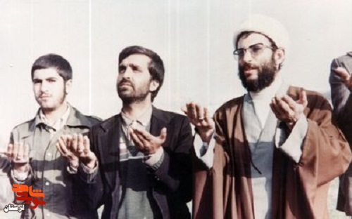 آلبوم تصاویر شهید «شیخ مصطفی انصاری»