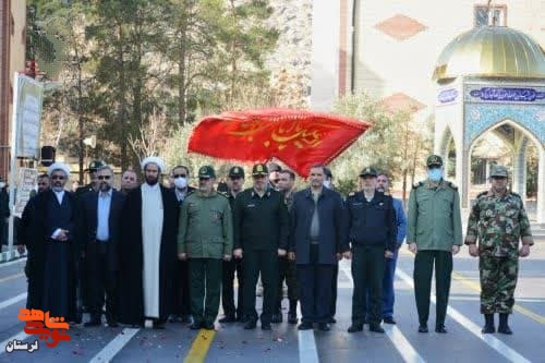 گزارش تصویری/پیکر مطهر شهید «احمد کشوری نیا» در خرم آباد تشییع شد