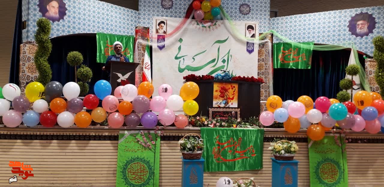 مراسم جشن پدران آسمانی در قم برگزار شد مراسم جشن پدران آسمانی در قم برگزار شد