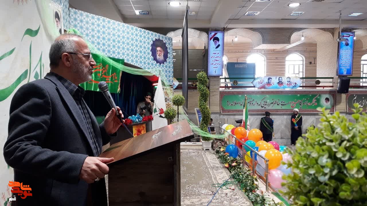 مراسم جشن پدران آسمانی در قم برگزار شد مراسم جشن پدران آسمانی در قم برگزار شد