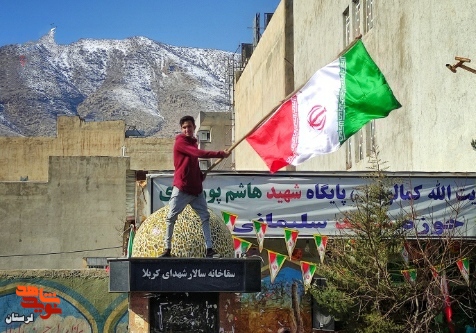 گزارش تصویری/چهل و چهارمین حماسه انقلاب در لرستان