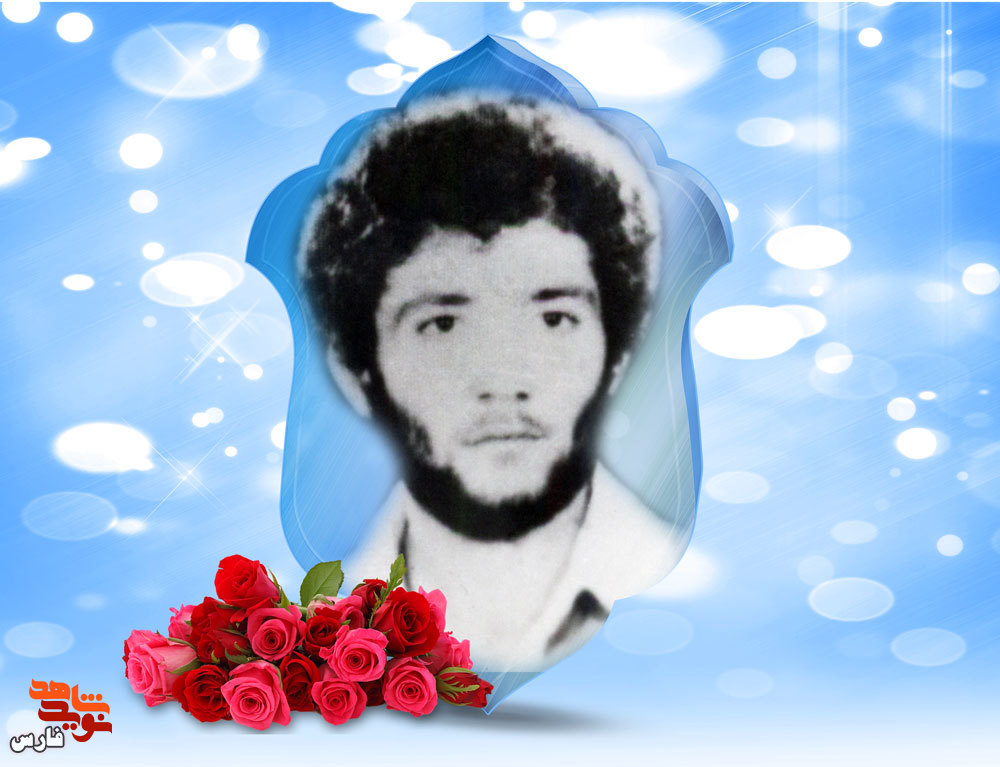 شهیدی که از شهادت خود مطلع بود
