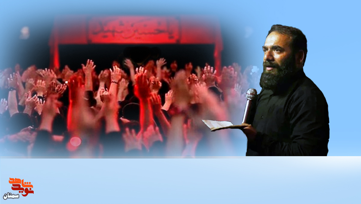 هدفم کسب روزی درِ خانه اهل بیت (ع) است