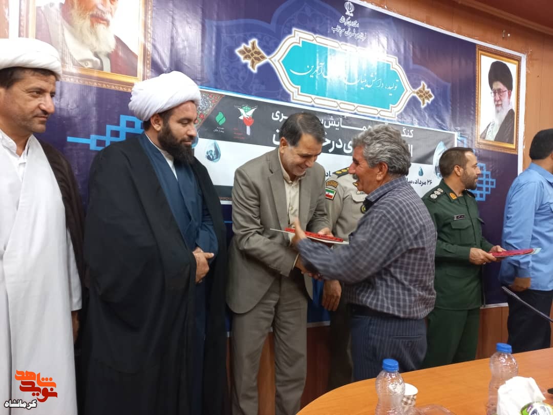 آزادگان گنجینه ای ارزشمند از دوران دفاع مقدس هستند