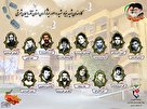 پوستر کارمندان شهید بنیاد شهید و امور ایثارگران آذربایجان شرقی منتشر شد