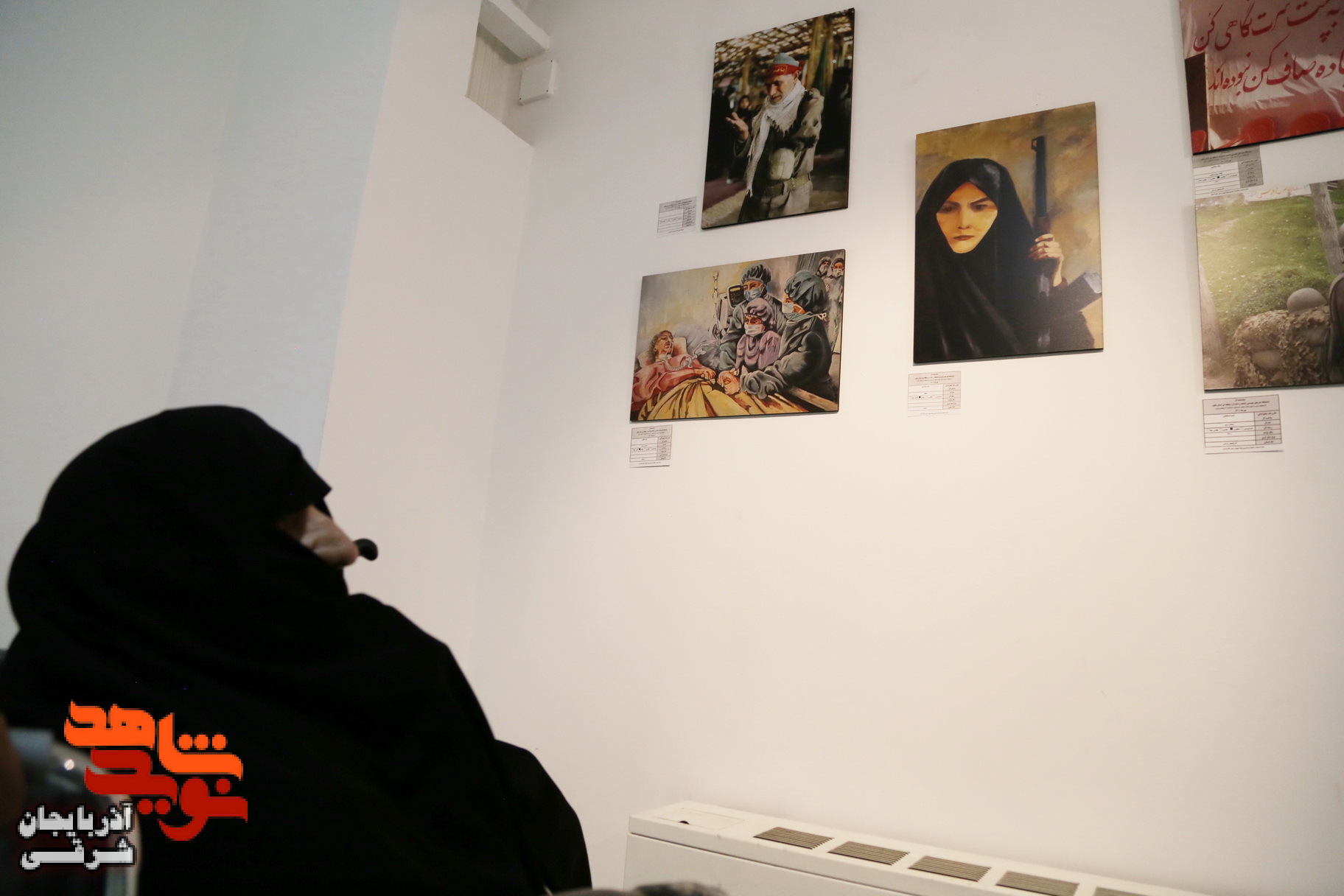 گزارش تصویری/ افتتاح نمایشگاه منطقه ای آثار تجسمی هنرمندان شاهد و ایثارگر در تبریز
