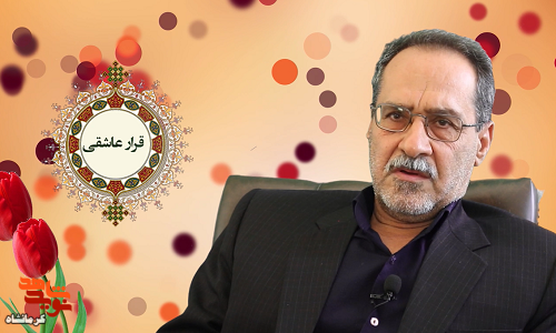 شناسنامه ام را دستکاری و به جبهه رفتم