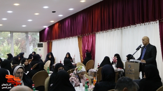 مراسم تجلیل و تکریم از همسران جانبازان 70درصد آذربایجان شرقی برگزار شد