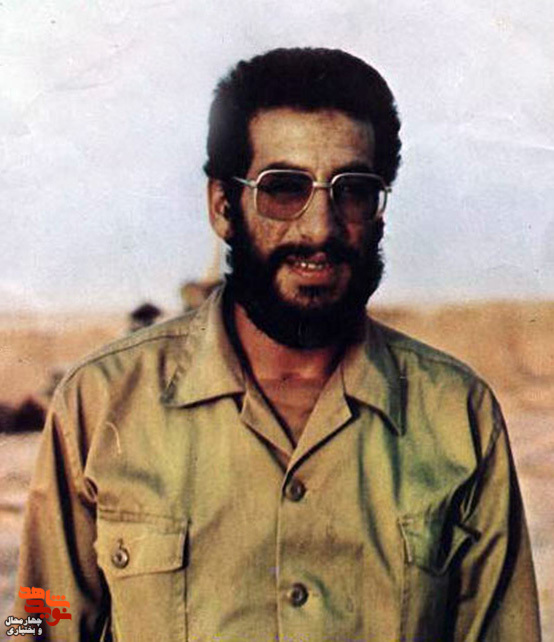 یس