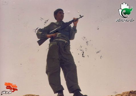 تصاویر به جا مانده از شهید «امیدرضا گنجی پور سراحی»