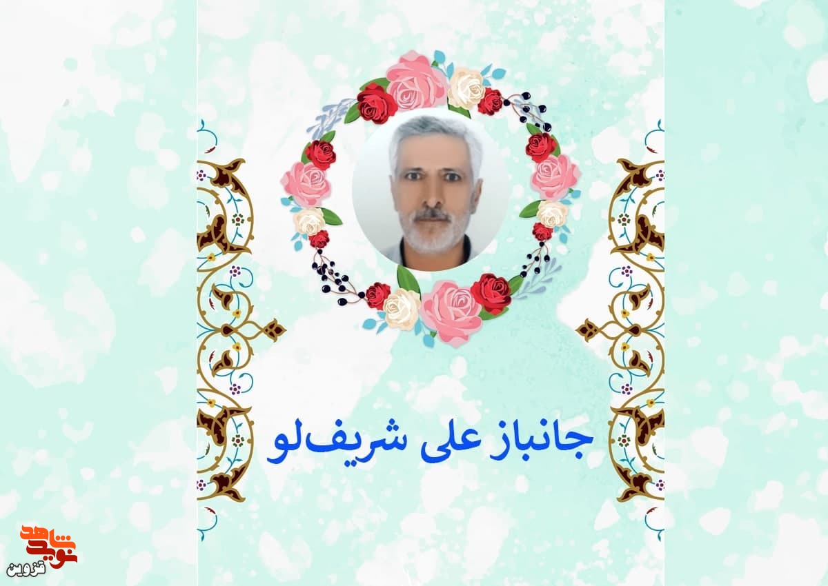همیشه مدافع آرمان‌های انقلاب خواهیم بود