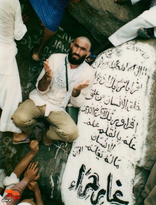 شهید فریدون مرادی در قاب خاطرات (2)