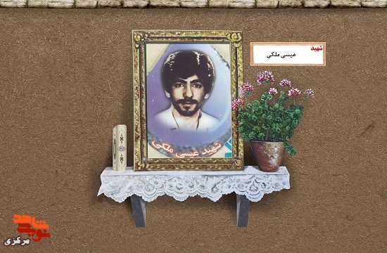 رنج جانبازی عیسی را شاهد عرش برین کرد