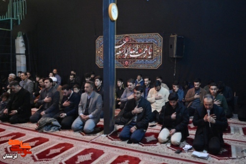 گزارش تصویری/یادواره شهدای انقلاب استان لرستان برگزار شد