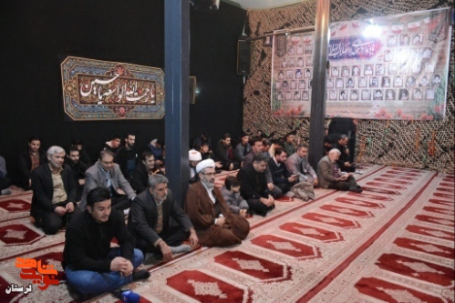گزارش تصویری/یادواره شهدای انقلاب استان لرستان برگزار شد